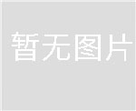 光伏、新能源紙箱